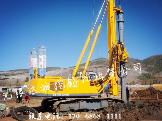 甘肅旋挖鉆機(jī)租賃.jpg 甘肅旋挖鉆機(jī)租賃.jpg