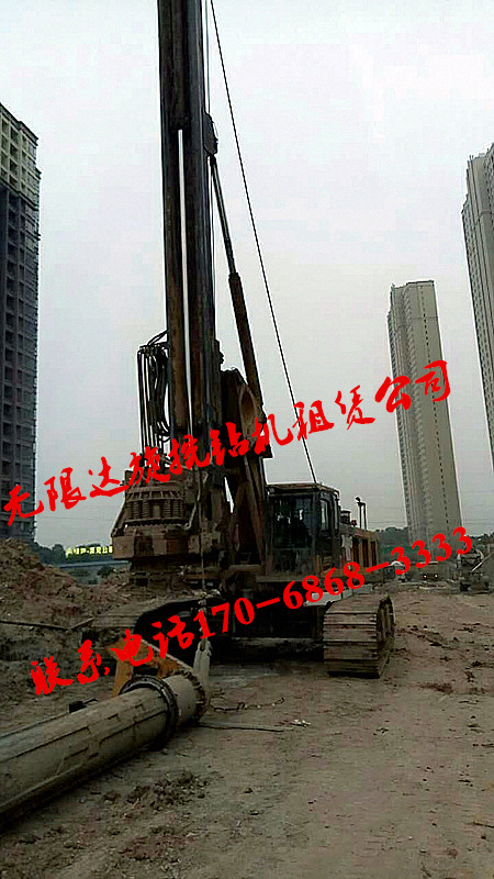 甘肅旋挖鉆機(jī)租賃,.jpg 甘肅旋挖鉆機(jī)租賃,.jpg