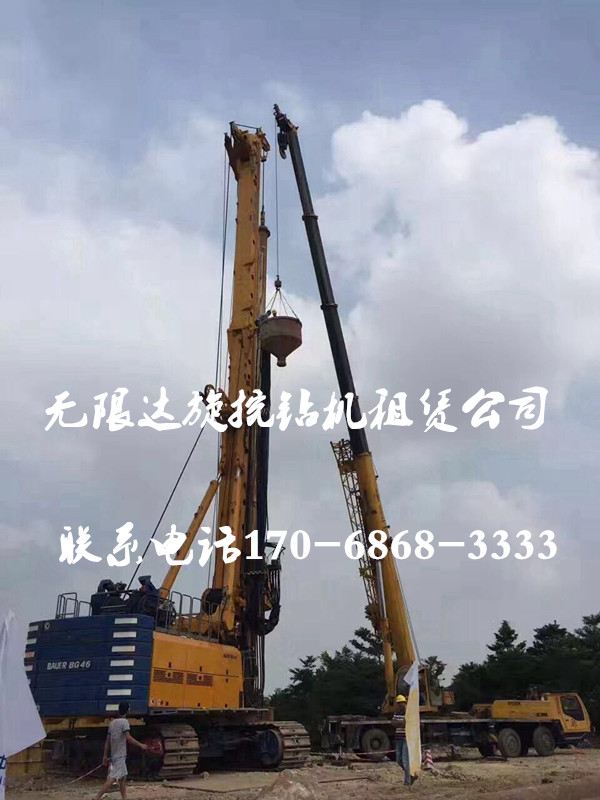 旋挖鉆機(jī)。.jpg 旋挖鉆機(jī)。.jpg