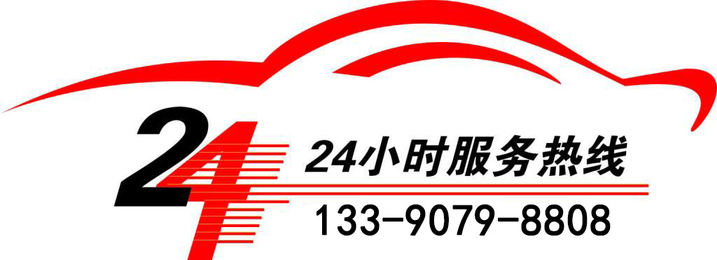 徐工旋挖鉆服務(wù)電話 徐工旋挖鉆服務(wù)電話