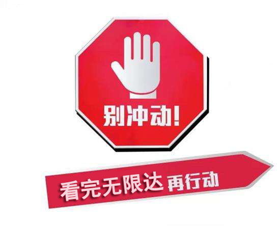 徐工旋挖鉆 徐工旋挖鉆