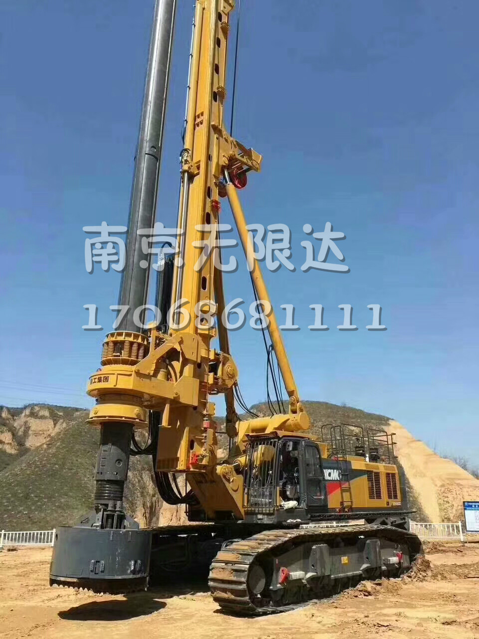 旋挖機(jī)手.jpg 旋挖機(jī)手.jpg