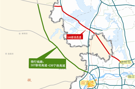 S49新?lián)P高速宿揚段.png S49新?lián)P高速宿揚段.png