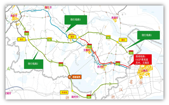 G42滬蓉高速蘇錫段繞行線路.png G42滬蓉高速蘇錫段繞行線路.png