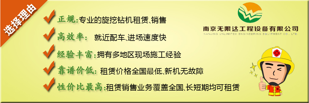 無限達(dá)優(yōu)勢 無限達(dá)優(yōu)勢