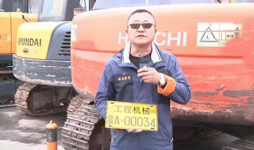 工程機械陸續(xù)上牌了.jpg 工程機械陸續(xù)上牌了.jpg
