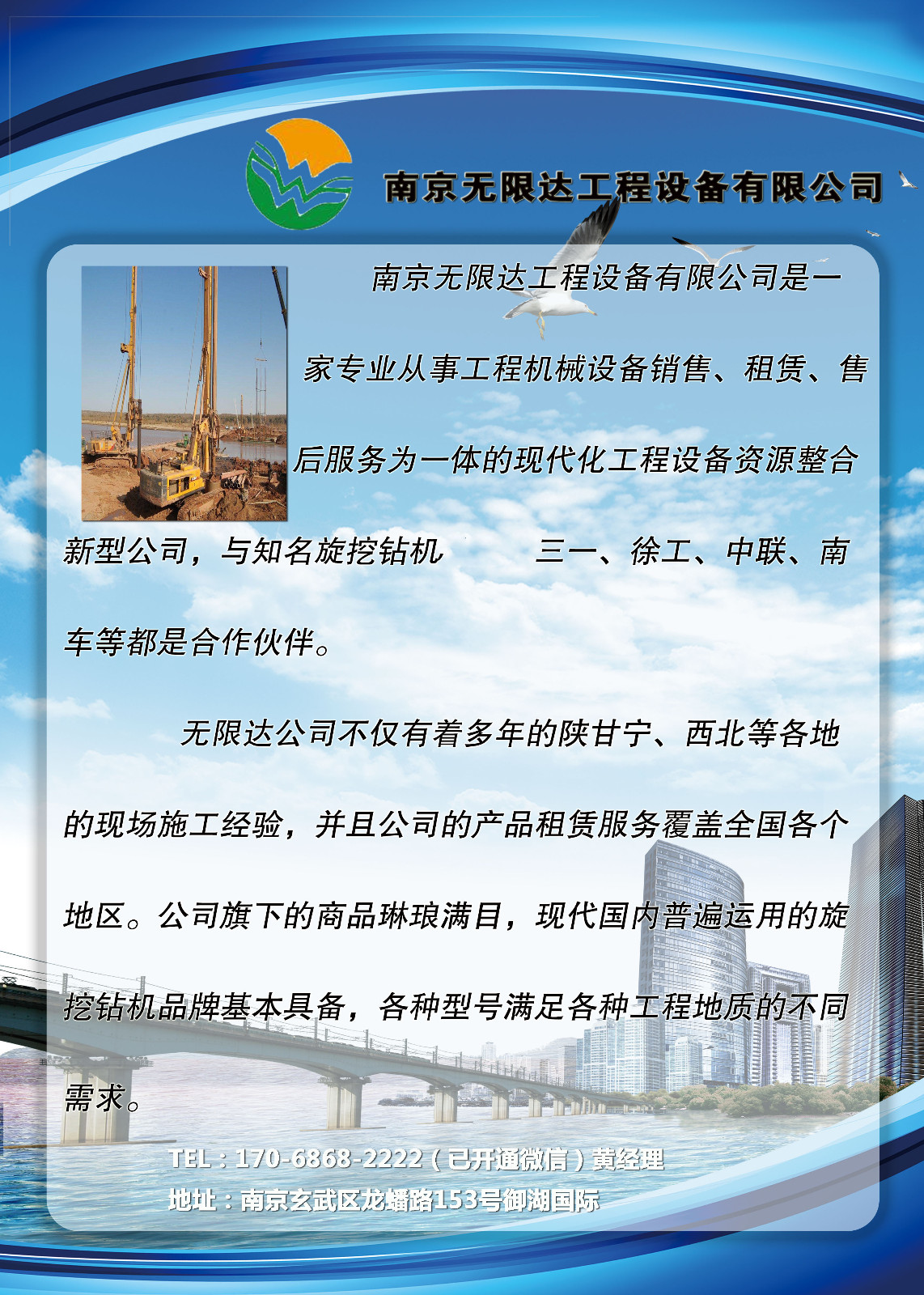 1498631316052951900-6.jpg 1498631316052951900-6.jpg