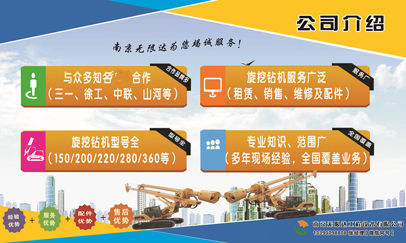 1507795201015431600-0.jpg 1507795201015431600-0.jpg