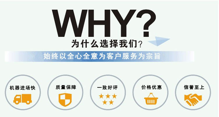 徐工旋挖鉆機選擇 徐工旋挖鉆機選擇