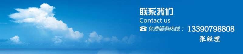 租賃旋挖鉆機(jī)電話 租賃旋挖鉆機(jī)電話