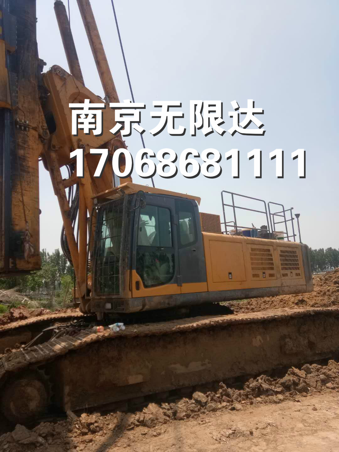 四川旋挖鉆機客戶.jpg 四川旋挖鉆機客戶.jpg