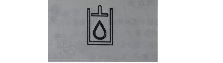 液壓系統(tǒng)圖標(biāo).jpg 液壓系統(tǒng)圖標(biāo).jpg