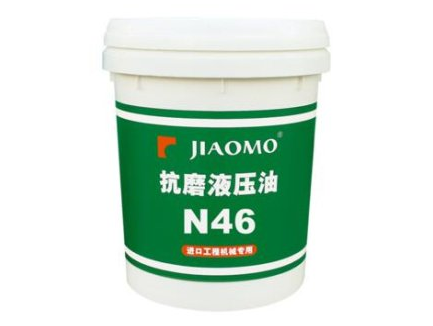 旋挖機(jī)液壓油.png 旋挖機(jī)液壓油.png