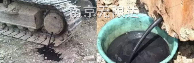 齒輪油更換步驟3.jpg 齒輪油更換步驟3.jpg