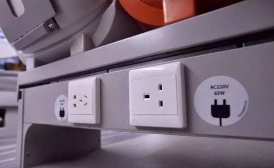 廣深港高鐵列車插排.png 廣深港高鐵列車插排.png