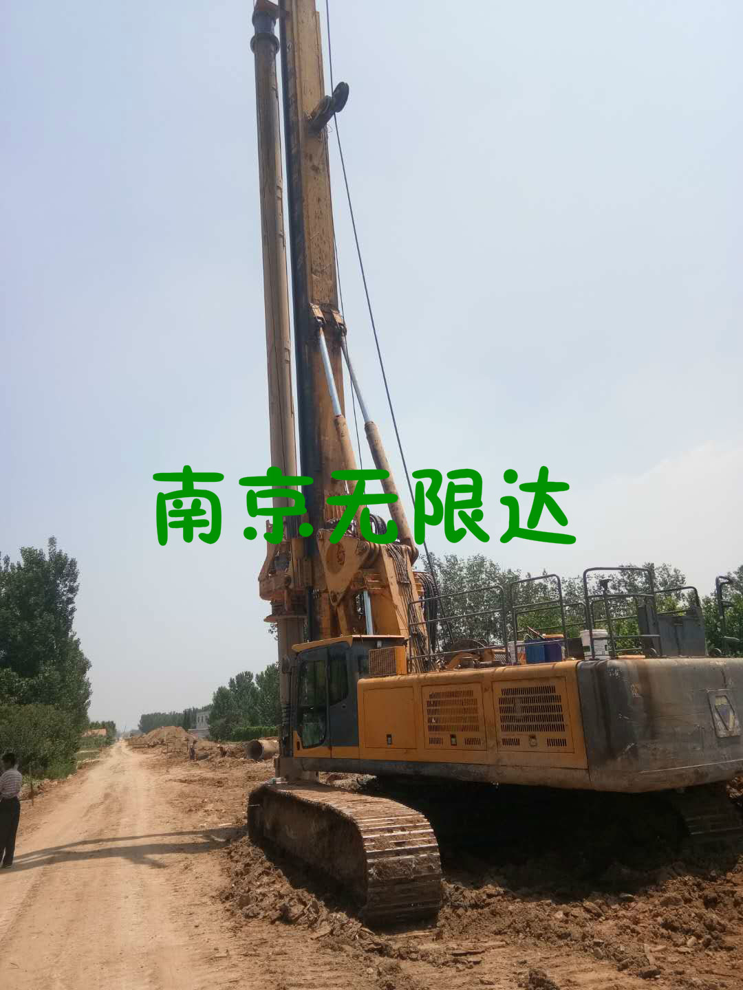 南京無(wú)限達(dá)教你一眼看出旋挖機(jī)行業(yè)騙局.jpg 南京無(wú)限達(dá)教你一眼看出旋挖機(jī)行業(yè)騙局.jpg