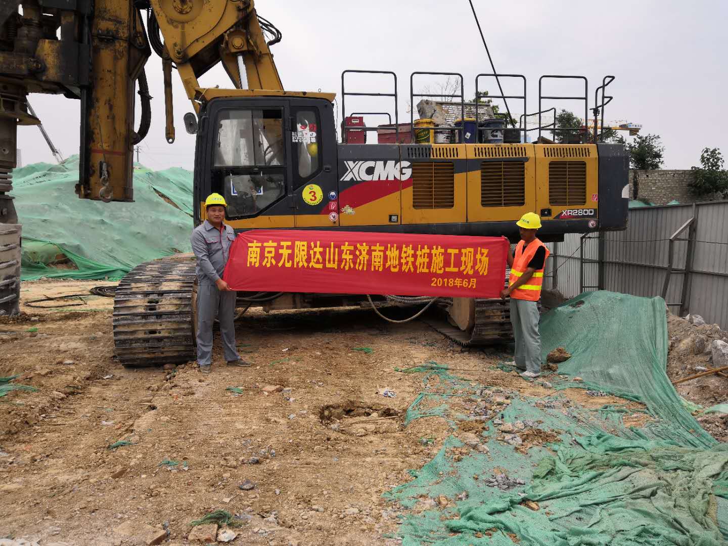 3號車濟(jì)南地鐵樁施工現(xiàn)場.jpg 3號車濟(jì)南地鐵樁施工現(xiàn)場.jpg