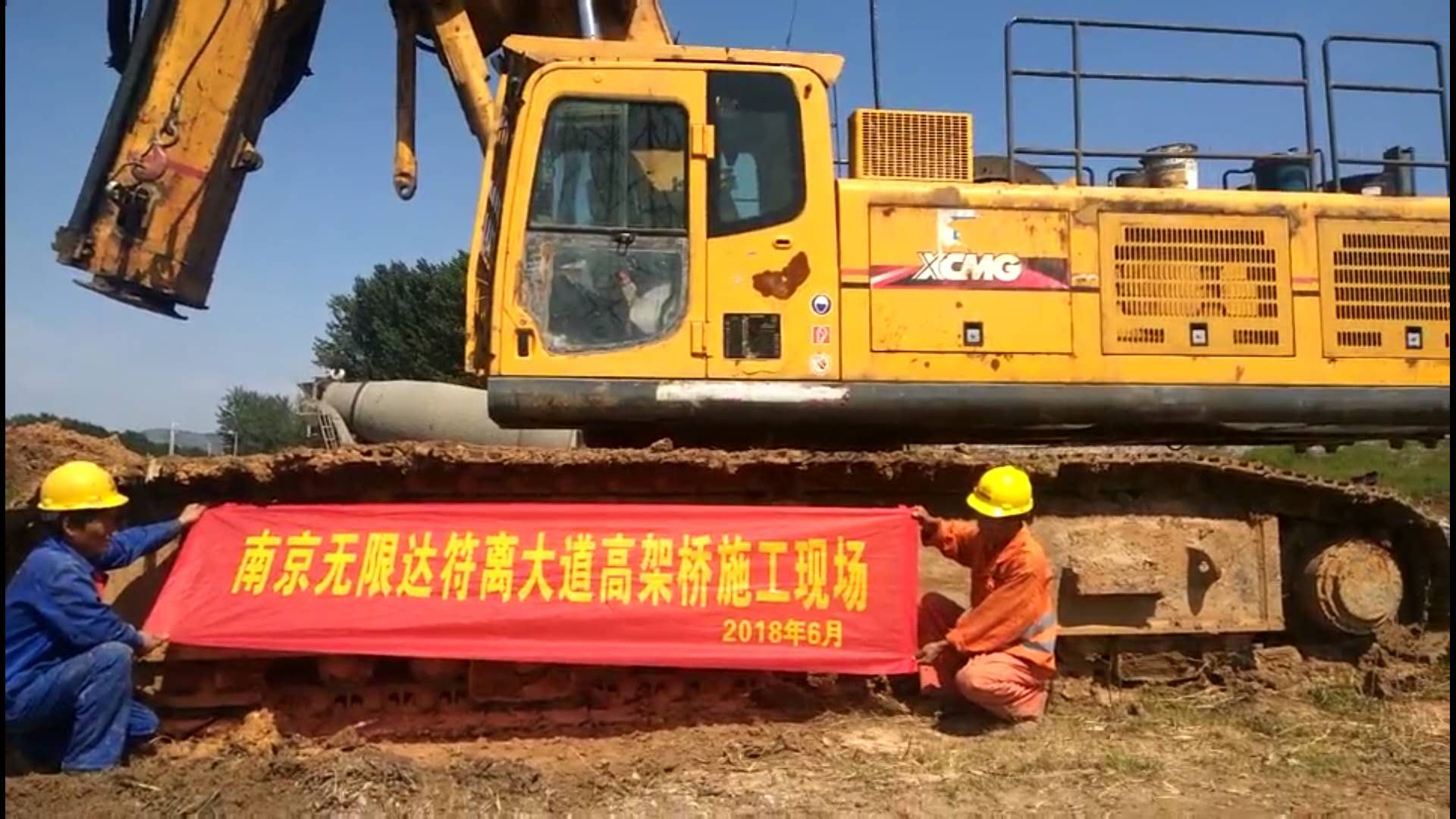 25號車符離大道高架橋施工現(xiàn)場.jpg 25號車符離大道高架橋施工現(xiàn)場.jpg