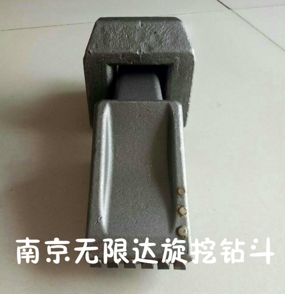 寶峨合金點(diǎn)齒-南京無限達(dá).jpg 寶峨合金點(diǎn)齒-南京無限達(dá).jpg