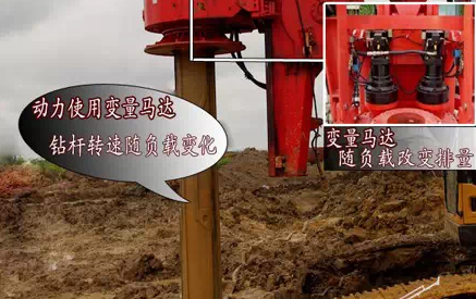 旋挖機手看轉(zhuǎn)速實時監(jiān)測樁孔內(nèi)情況.png 旋挖機手看轉(zhuǎn)速實時監(jiān)測樁孔內(nèi)情況.png