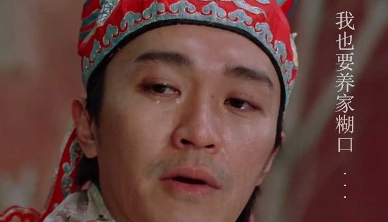 分享甲方催旋挖機(jī)租金的六大妙計(jì).jpg 分享甲方催旋挖機(jī)租金的六大妙計(jì).jpg