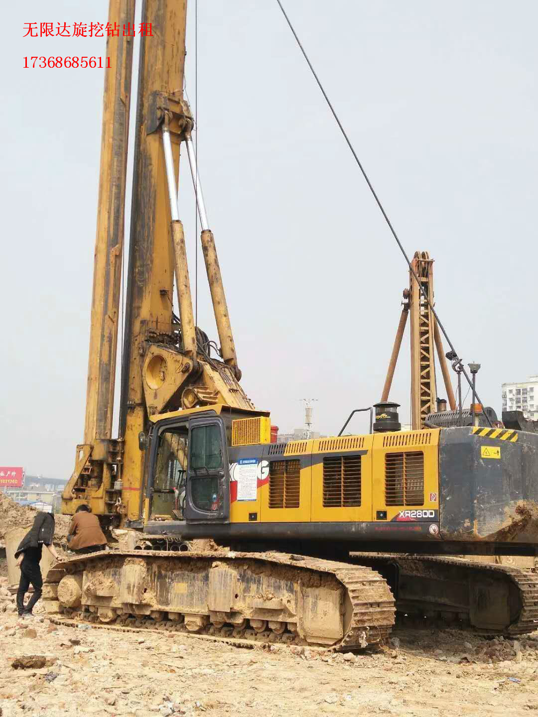 旋挖機(jī)在公路工程施工需注意的問題.jpg 旋挖機(jī)在公路工程施工需注意的問題.jpg