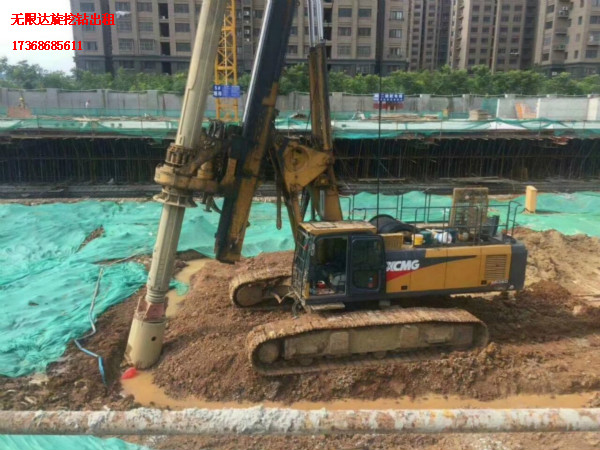 旋挖鉆機(jī)在公路工程施工需注意的問題.jpg 旋挖鉆機(jī)在公路工程施工需注意的問題.jpg