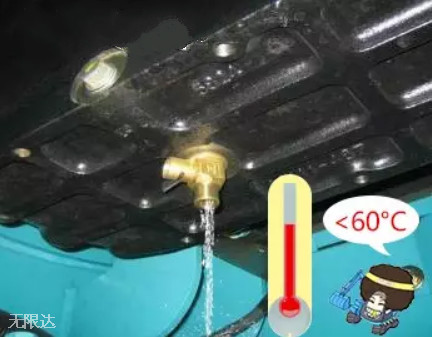 冬季旋挖鉆放水過早或不放冷卻水.jpg 冬季旋挖鉆放水過早或不放冷卻水.jpg