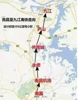 昌九高鐵.png 昌九高鐵.png