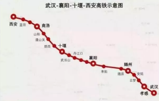 西十高鐵.png 西十高鐵.png