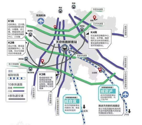 成自宜高鐵.png 成自宜高鐵.png