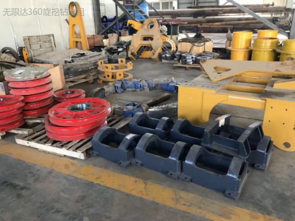 旋挖機(jī)各部位配件報(bào)廢的標(biāo)準(zhǔn)問(wèn)答詳解.jpg 旋挖機(jī)各部位配件報(bào)廢的標(biāo)準(zhǔn)問(wèn)答詳解.jpg