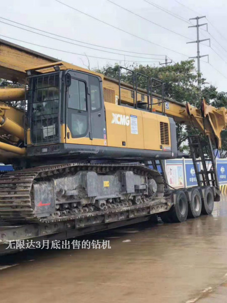 徐總喜提一臺(tái)徐工360旋挖鉆,發(fā)車了.jpg 徐總喜提一臺(tái)徐工360旋挖鉆,發(fā)車了.jpg