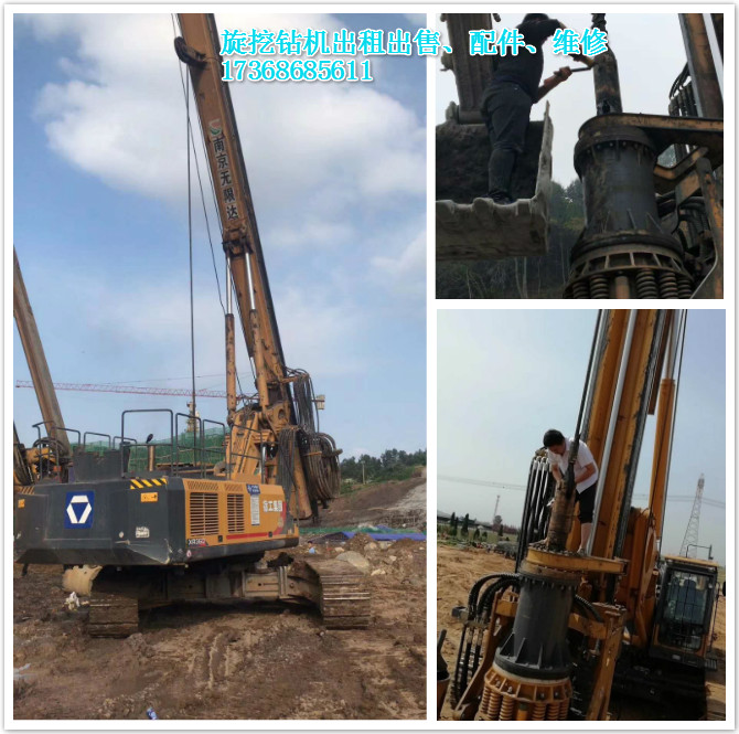 實(shí)現(xiàn)旋挖機(jī)零故障的五大對(duì)策.jpg 實(shí)現(xiàn)旋挖機(jī)零故障的五大對(duì)策.jpg