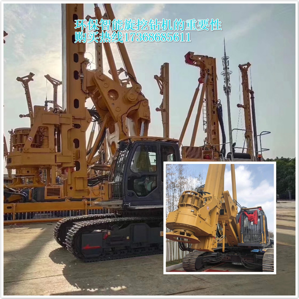 環(huán)保與智能,旋挖鉆機(jī)網(wǎng)的下一場(chǎng)競(jìng)技焦點(diǎn).jpg