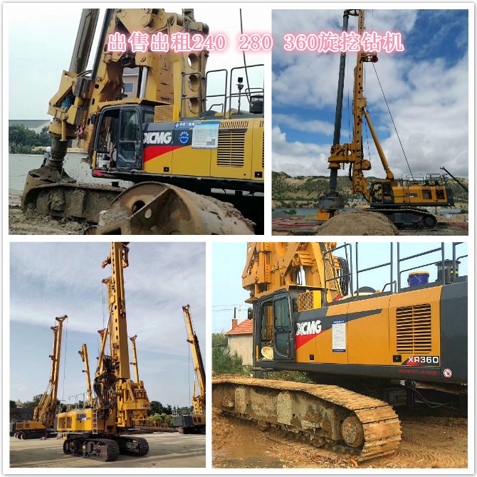 購(gòu)買哪種型號(hào)旋挖鉆機(jī)能成為工地“爆款”機(jī)型?.jpg