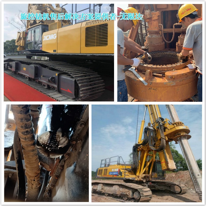 旋挖樁機(jī)售后市場應(yīng)該急誰之所急?.jpg