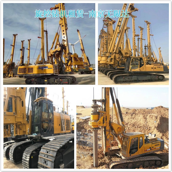 新形勢(shì)下,旋挖樁機(jī)租賃行業(yè)成長空間巨大.jpg