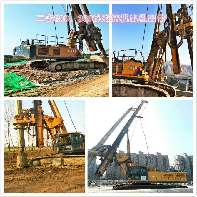 二手旋挖鉆機(jī)交易時(shí)，這4類設(shè)備不要碰！.jpg