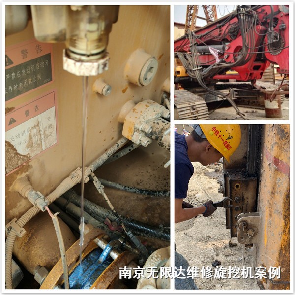 旋挖機(jī)維修典型案例，柴油機(jī)曲軸箱排氣嚴(yán)重.jpg