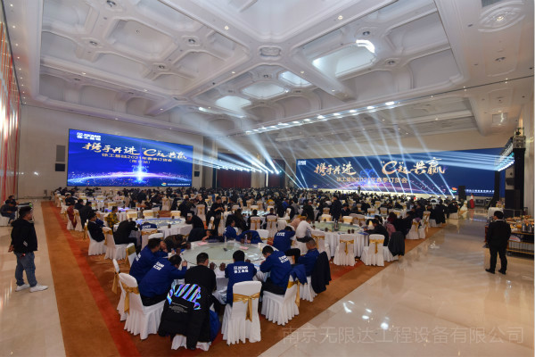 徐工旋挖鉆機(jī)春季訂貨會三月告捷!.jpg 徐工旋挖鉆機(jī)春季訂貨會三月告捷!.jpg