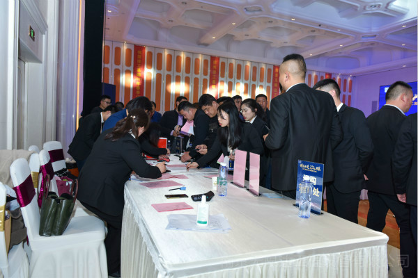 徐工旋挖鉆機(jī)春季訂貨會3月告捷.jpg 徐工旋挖鉆機(jī)春季訂貨會3月告捷.jpg