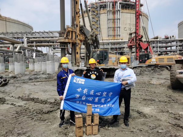 萬(wàn)臺(tái)旋挖鉆機(jī)走訪 江蘇線.jpg 萬(wàn)臺(tái)旋挖鉆機(jī)走訪 江蘇線.jpg