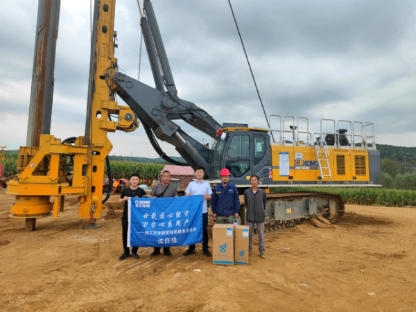 萬(wàn)臺(tái)旋挖鉆機(jī)走訪 沈白線.jpg 萬(wàn)臺(tái)旋挖鉆機(jī)走訪 沈白線.jpg