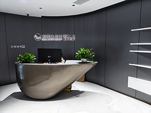 無限達設(shè)備有限公司 無限達設(shè)備有限公司