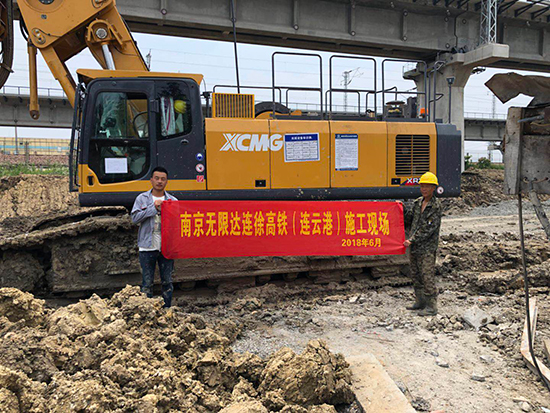 無(wú)限達(dá)連徐高鐵—車(chē)輛到達(dá) 無(wú)限達(dá)連徐高鐵—車(chē)輛到達(dá)